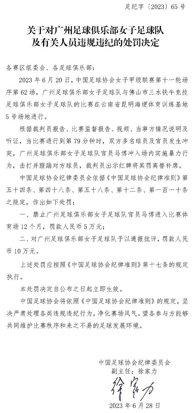 这边，刘秀云急了，脸上火辣辣的，就跟被人掴了一巴掌似的。